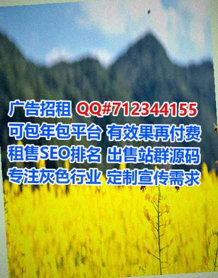 镇赉试管投资经营部
